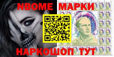 прущая мука Краснодар