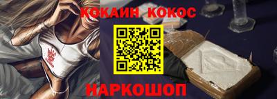 прущая мука Краснодар