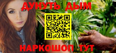 прущая мука Краснодар