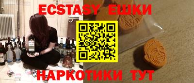 прущая мука Краснодар