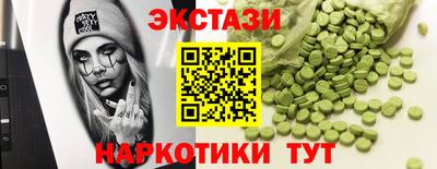 прущая мука Краснодар