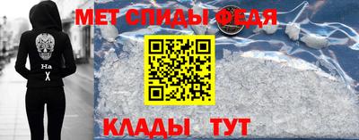 прущие крисы Краснознаменск