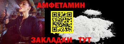 прущие крисы Краснознаменск