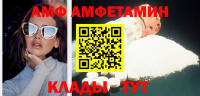 прущие крисы Краснознаменск