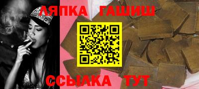 прущая мука Краснодар