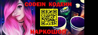 прущая мука Краснодар